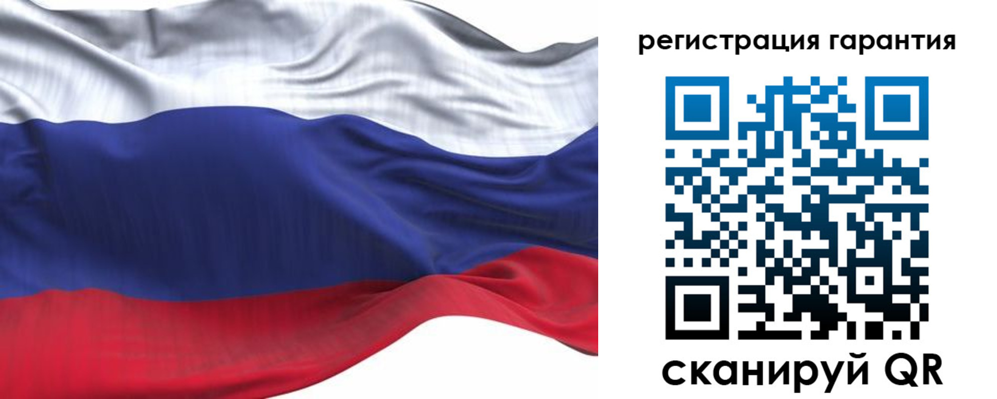 временная регистрация в Артёме